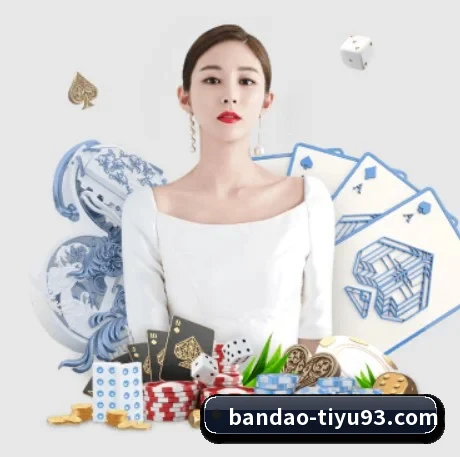 半岛体育 APP 界面